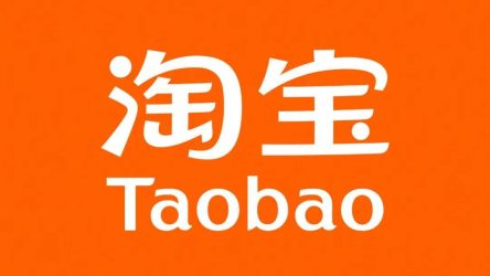 淘宝直通车怎么开通？（开通直通车的条件？）